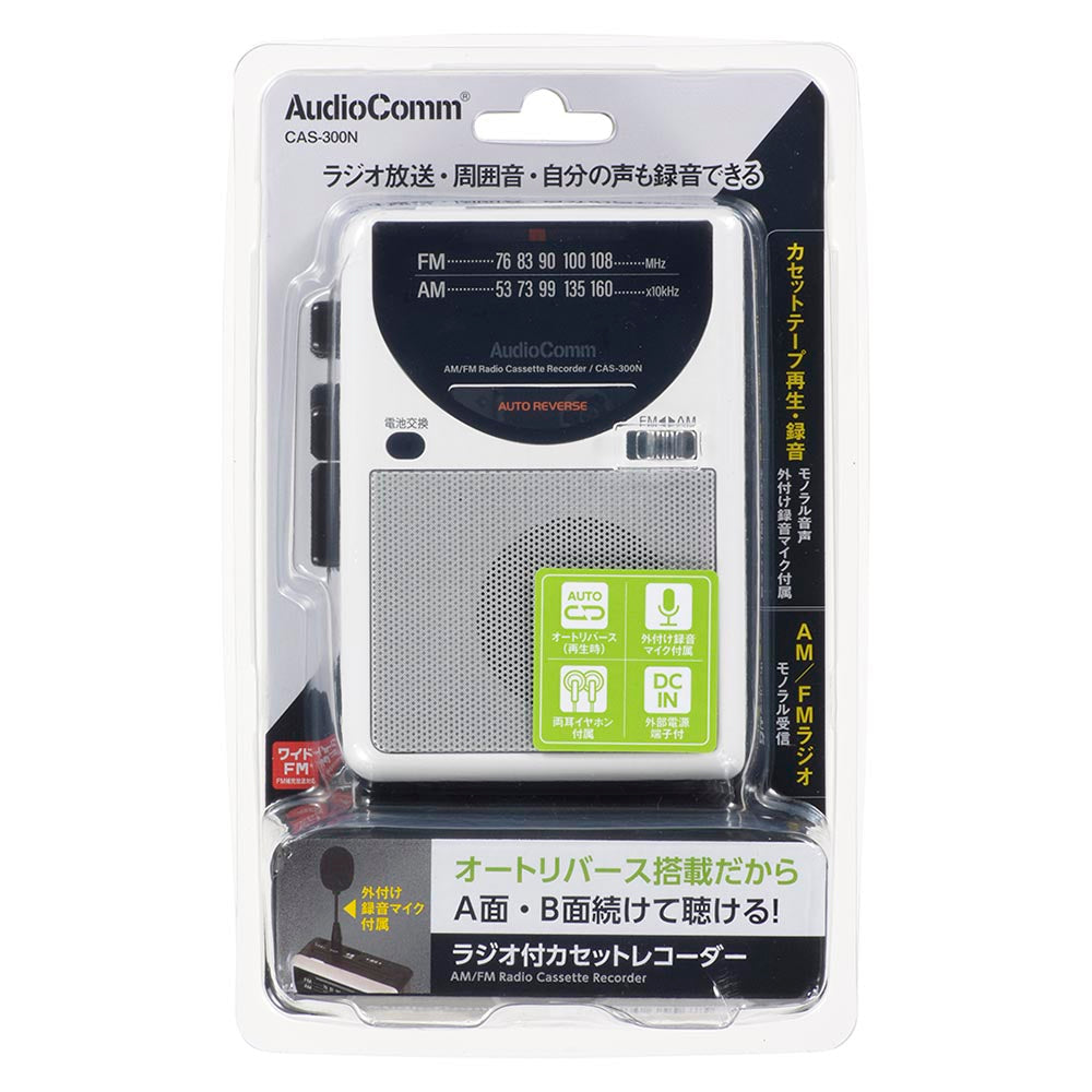 Ohm Electric Radio Cassette Recorder