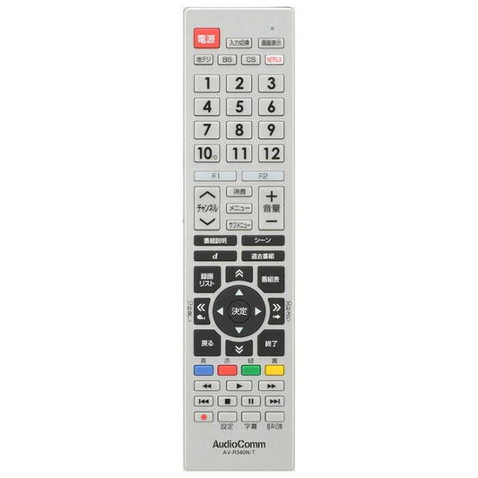 Ohm Electric AudioComm Toshiba Regza Remote Control