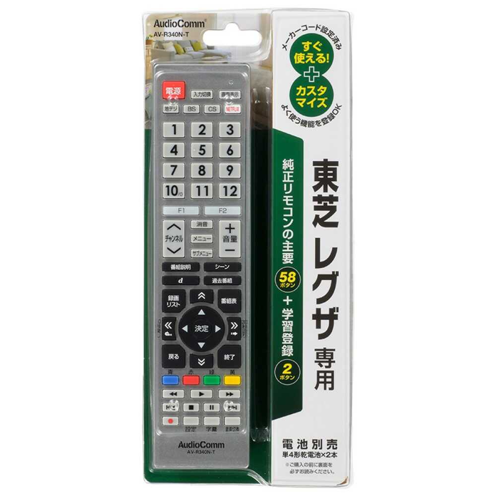 Ohm Electric AudioComm Toshiba Regza Remote Control