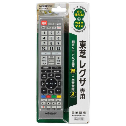 Ohm Electric AudioComm Toshiba Regza Remote Control