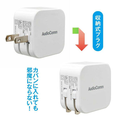 Ohm Electric USB Charger 4.8A USB-A×2