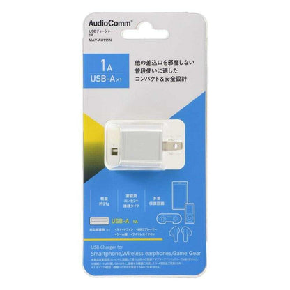 Ohm Electric USB Charger Type-A 1A