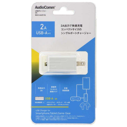 Ohm Electric USB Charger Type-A 2A