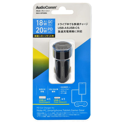 Ohm Electric PD Car Charger