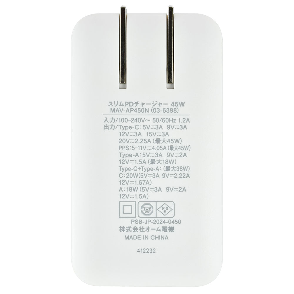 Ohm Electric Slim PD Charger 45W