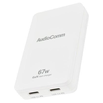 Ohm Electric Slim PD Charger 67W