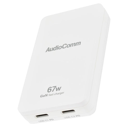 Ohm Electric Slim PD Charger 67W