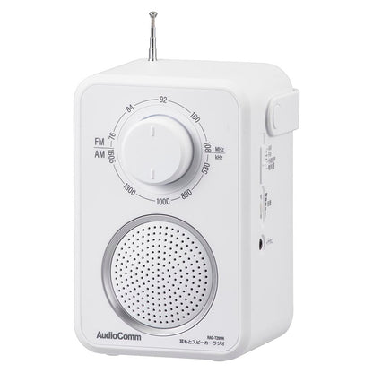 Ohm Electric Ear Speaker Radio