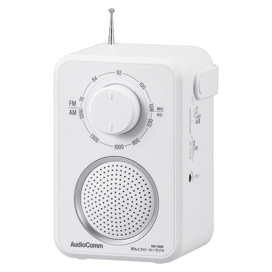 Ohm Electric Ear Speaker Radio