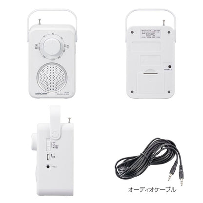 Ohm Electric Ear Speaker Radio