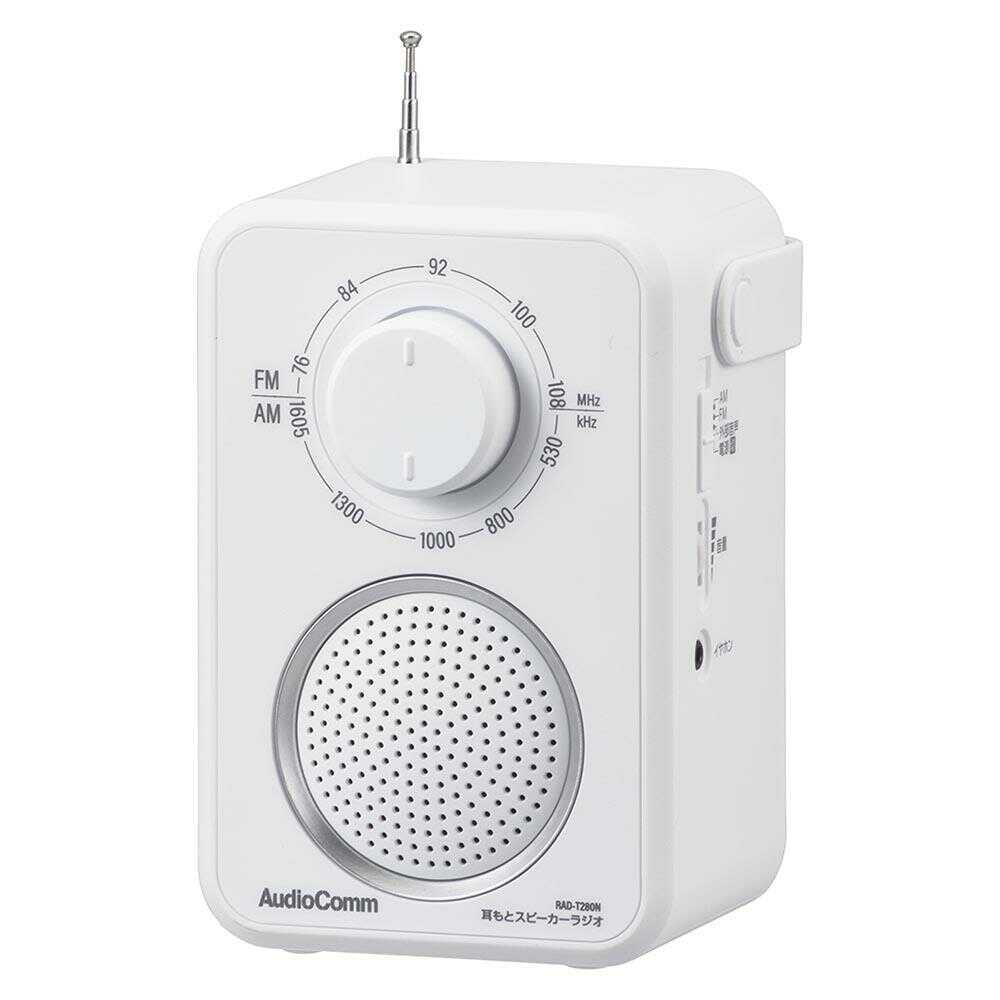 Ohm Electric Ear Speaker Radio