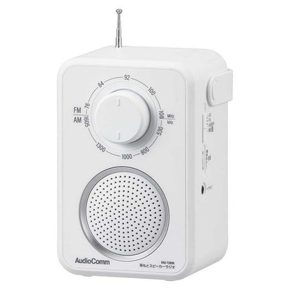 Ohm Electric Ear Speaker Radio