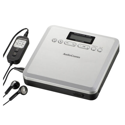 Ohm Electric Portable CD Player MP3 Compatible