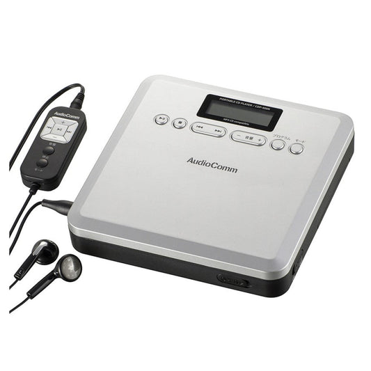 Ohm Electric Portable CD Player MP3 Compatible