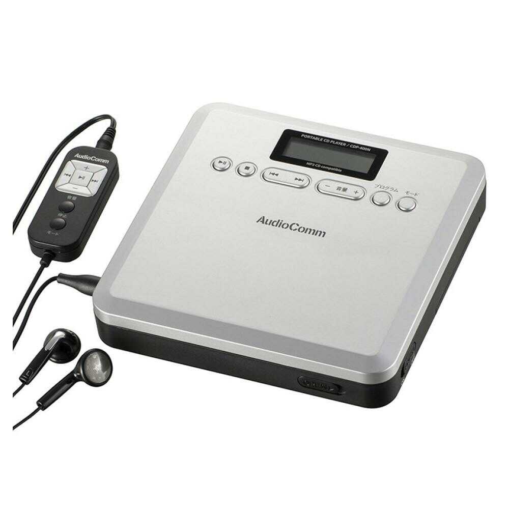 Ohm Electric Portable CD Player MP3 Compatible