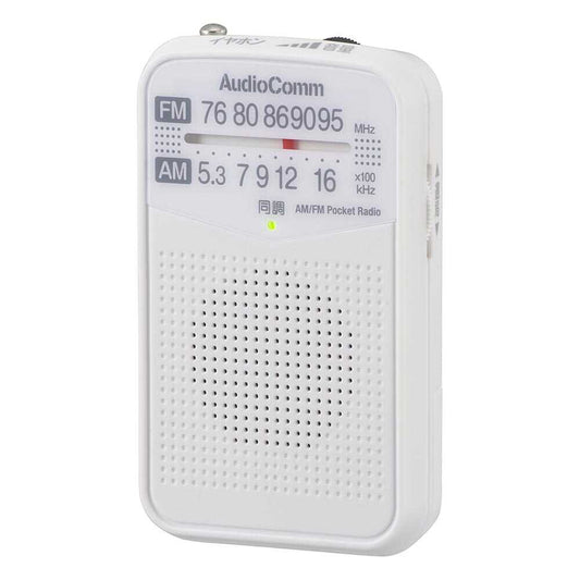 Ohm Electric AudioComm AM/FM Pocket Radio