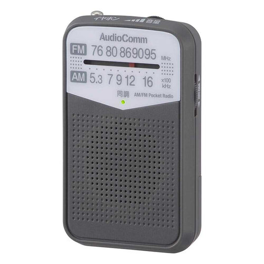 Ohm Electric AudioComm AM/FM Pocket Radio