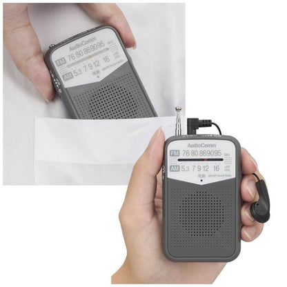 Ohm Electric AudioComm AM/FM Pocket Radio