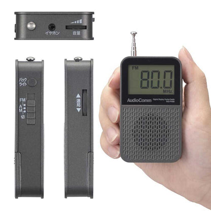Ohm Electric AudioComm LCD Display Pocket Radio