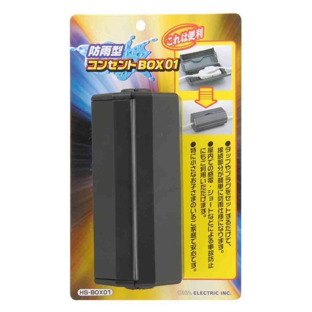 Ohm Electric Rainproof Outlet Box HS-BOX01