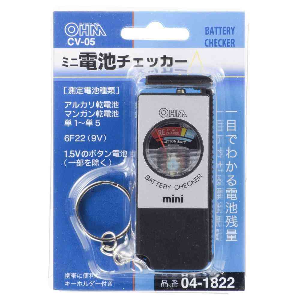 Ohm Electric Mini Battery Checker (1 unit)