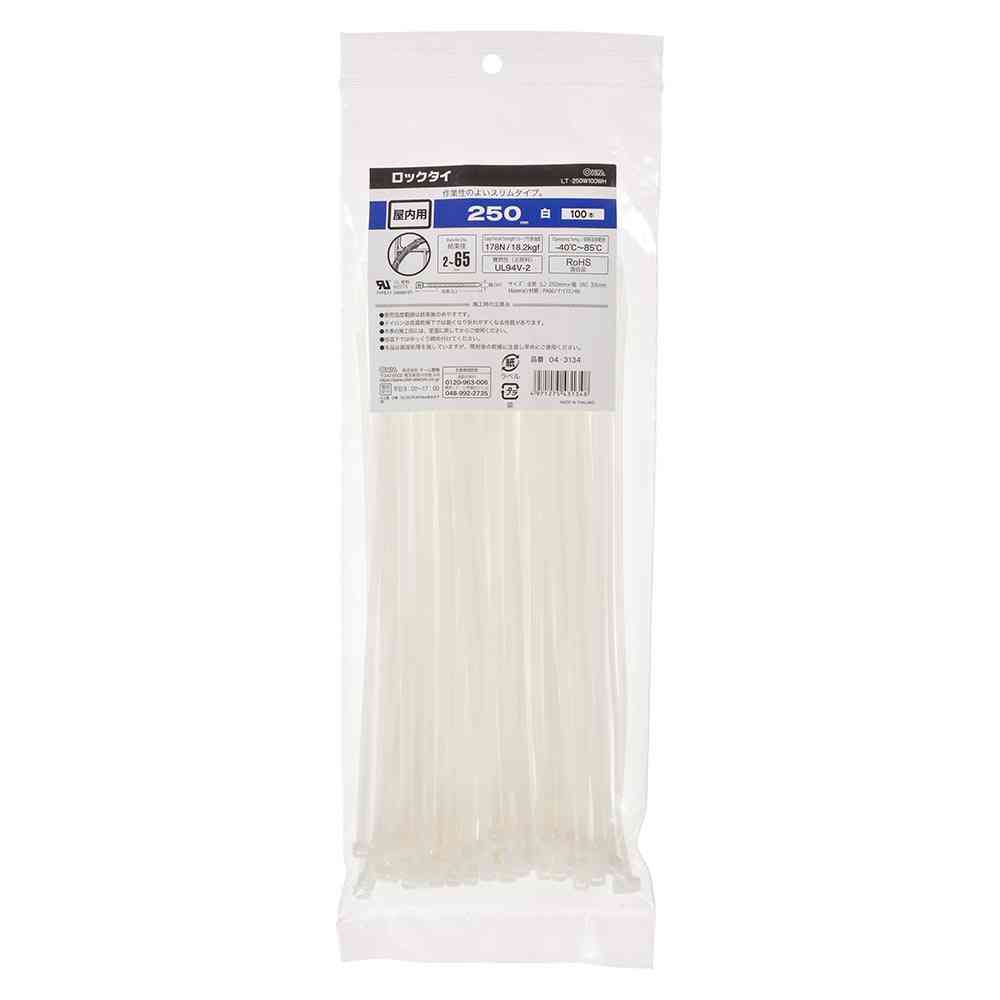 Ohm Electric Lock Tie Indoor Use 250mm White 04-3134 (100 pieces)
