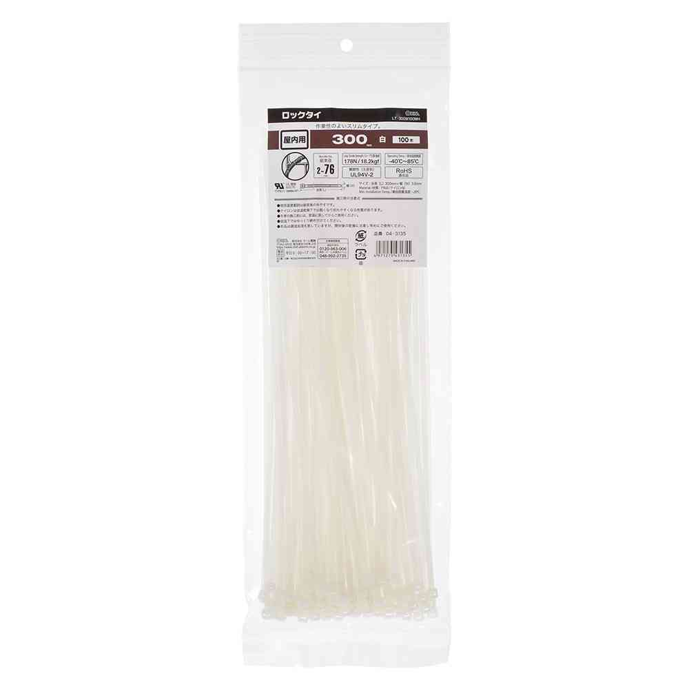 Ohm Electric Lock Tie Indoor Use 300mm White 04-3135 (100 pieces)