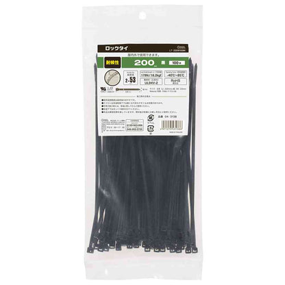 Ohm Electric Lock Tie Weather Resistant 200mm Black 04-3138 (100 pieces)