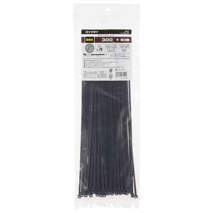 Ohm Electric Lock Tie Weather Resistant 300mm Black 04-3140 (100 pieces)