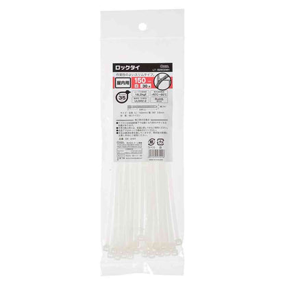 Ohm Electric Lock Tie Indoor Use 150mm White 04-3141 (30 pcs)