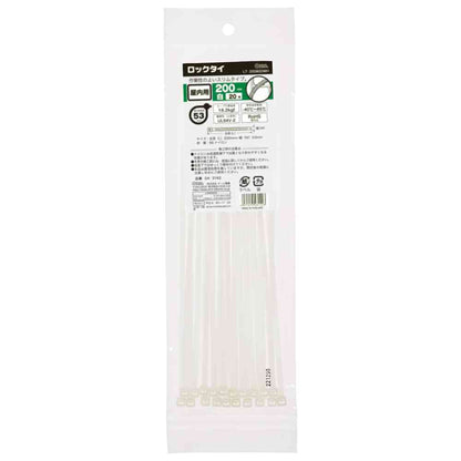 Ohm Electric Lock Tie Indoor Use 200mm White 04-3142 (20 pcs)