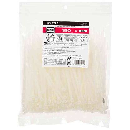 Ohm Electric Lock Tie Indoor Use 150mm White 04-3146 (400 pcs)