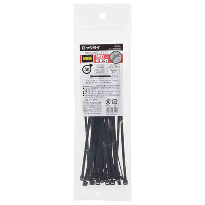 Ohm Electric Lock Tie Weather Resistant 150mm Black 04-3149 (30 pcs)