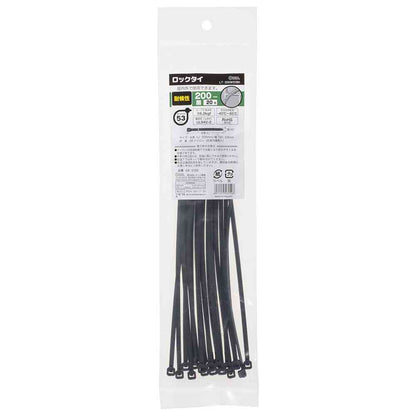 Ohm Electric Lock Tie Weather Resistant 200mm Black 04-3150 (20 pcs)