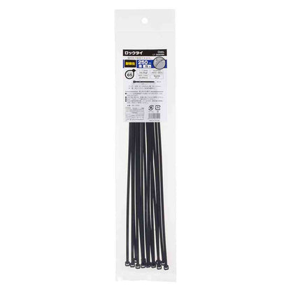 Ohm Electric Lock Tie Weather Resistant 250mm Black 04-3151 (15 pcs)