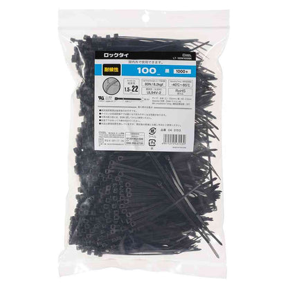 Ohm Electric Lock Tie Weather Resistant 100mm Black 04-3153 (1000 pcs)