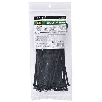Ohm Electric Wide Tie Weather Resistant 200mm Black 04-3330 (50 pcs)