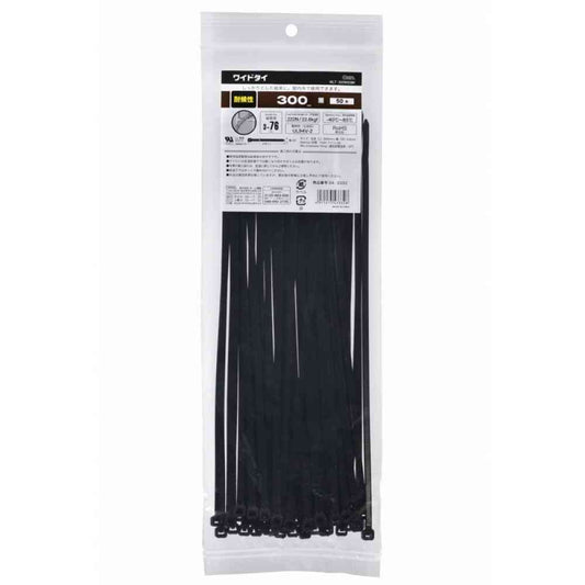 Ohm Electric Wide Tie Weather Resistant 300mm Black 04-3332 (Pack of 50)