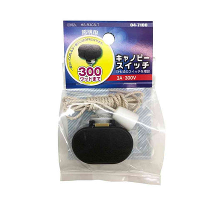 Ohm Electric Canopy Switch