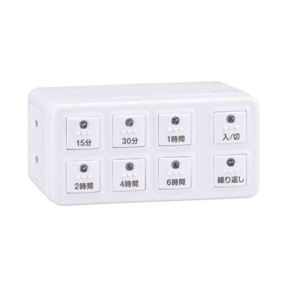 Ohm Electric Button Digital Timer
