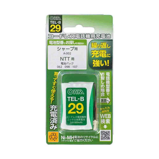 Ohm Electric Cordless Phone Rechargeable Battery TEL-B29
