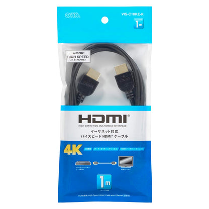 Ohm Electric High-Speed HDMI Cable 1m