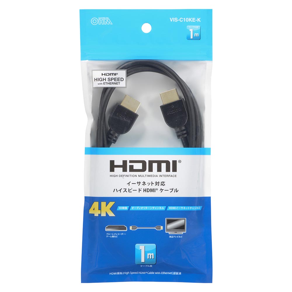 Ohm Electric High-Speed HDMI Cable 1m