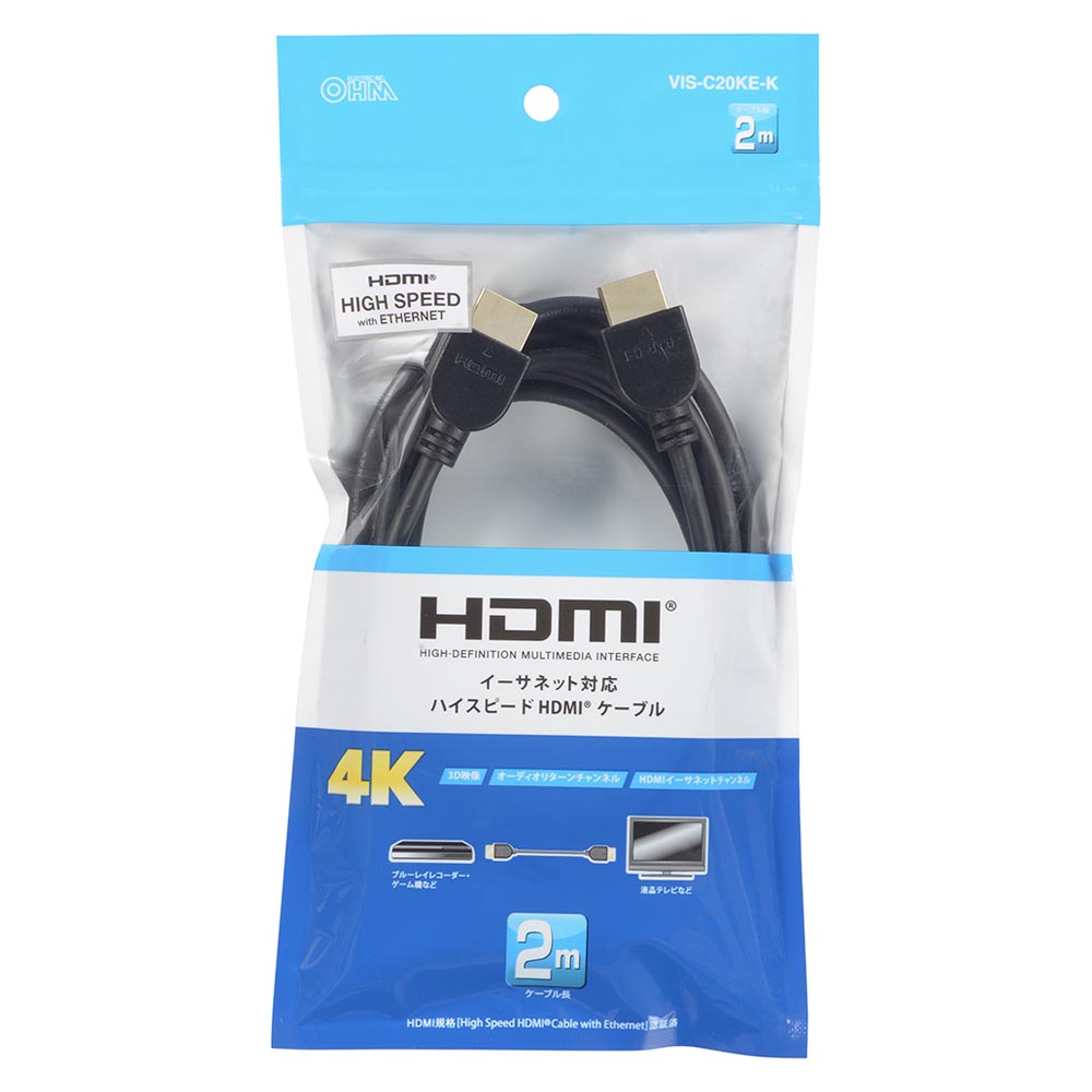 Ohm Electric HDMI Cable 2m