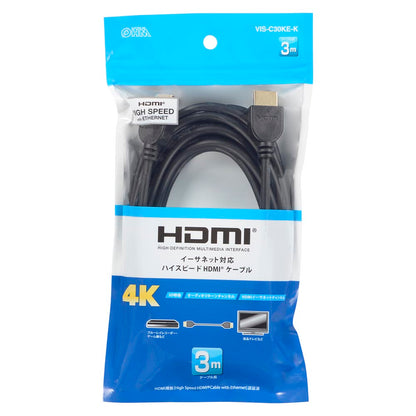 Ohm Electric High-Speed HDMI Cable 3m
