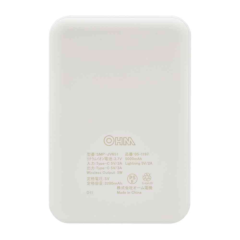 Ohm Electric Magnetic Mobile Battery 5000mAh