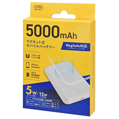 Ohm Electric Magnetic Mobile Battery 5000mAh