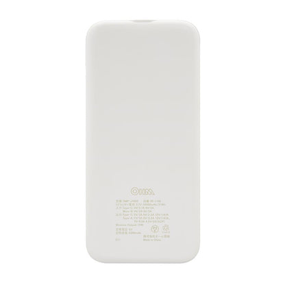 Ohm Electric Magnetic Mobile Battery 10000mAh