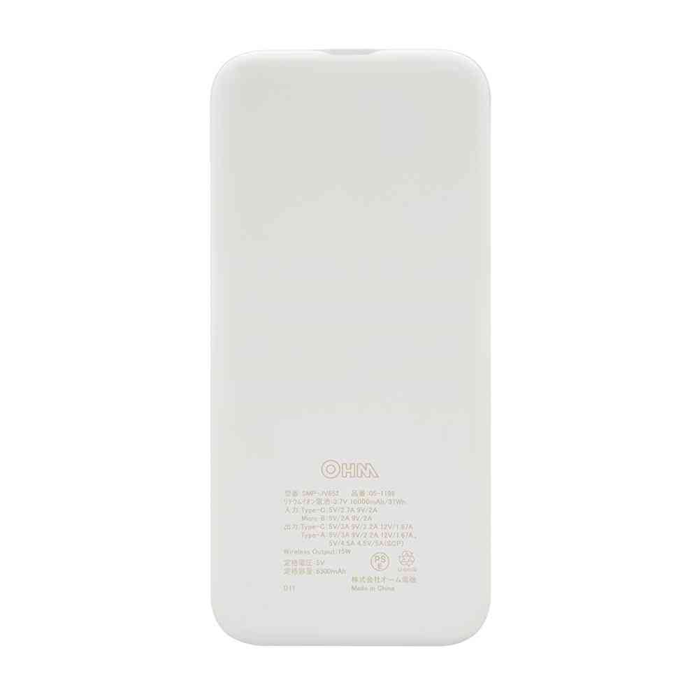 Ohm Electric Magnetic Mobile Battery 10000mAh