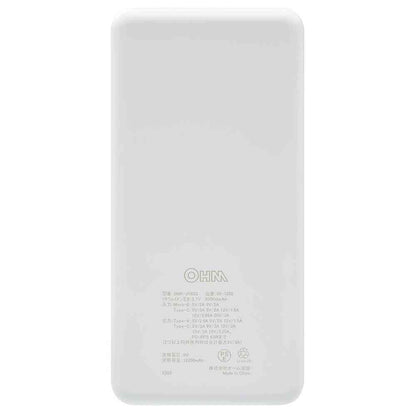 Ohm Electric Mobile Charger 20000mAh